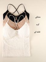 تاپ کراپ بندی
