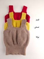نیم تنه کاپدار کمر پهن