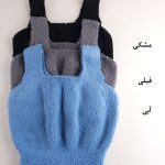 نیم تنه کاپدار کمر پهن