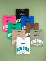 تیشرت نخ پنبه