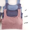 ست بایکر و نیم تنه اسپورت