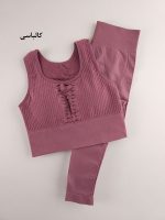 ست لگ و نیم تنه ورزشی