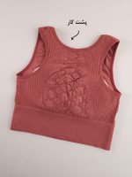 ست لگ و نیم تنه ورزشی
