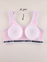 نیم تنه اسپورت