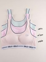 نیم تنه اسپورت