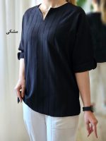 تونیک یقه V