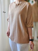 تونیک یقه V
