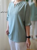 تونیک یقه V