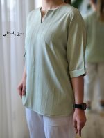 تونیک یقه V