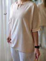 تونیک یقه V