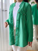 مانتو لینن