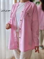 مانتو لینن