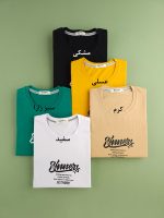 تیشرت نخ پنبه مردانه