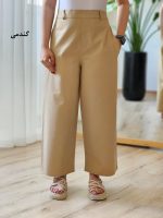 شلوار کتان بگ