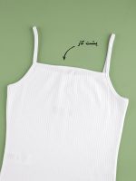 تاپ نخ پنبه