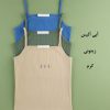 تاپ نخ پنبه