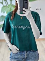 تیشرت نخ پنبه زنانه