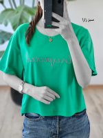 تیشرت نخ پنبه زنانه