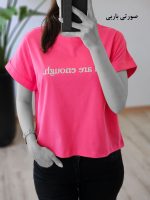 تیشرت نخ پنبه