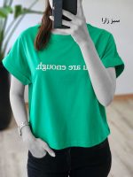 تیشرت نخ پنبه