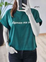 تیشرت نخ پنبه