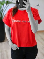 تیشرت نخ پنبه