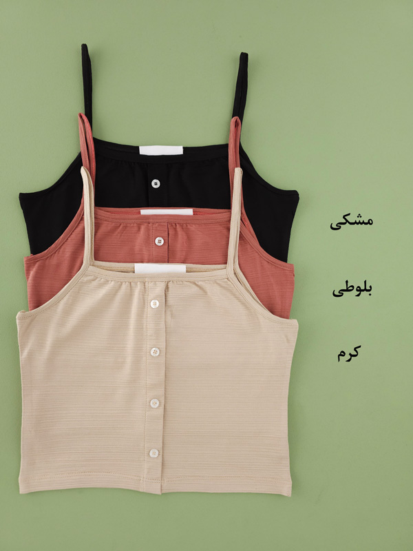 تاپ نخ پنبه