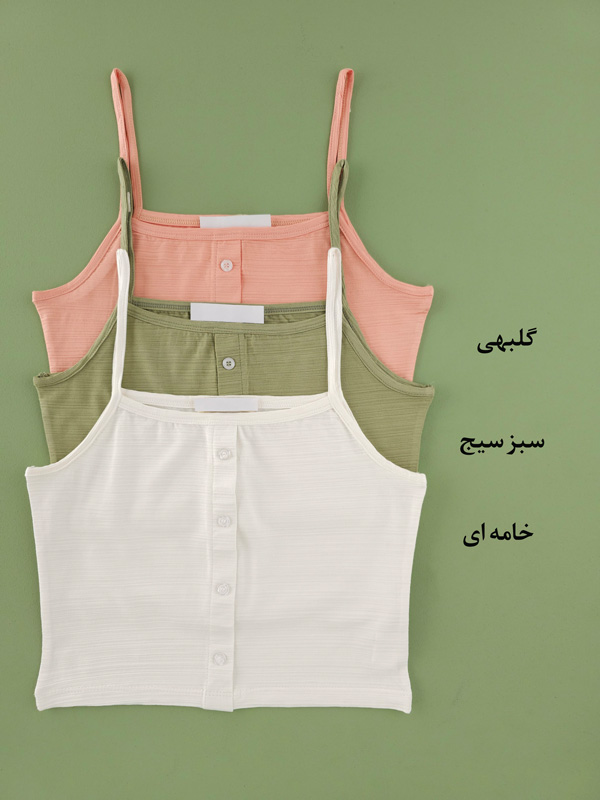 تاپ نخ پنبه