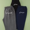 شلوار لینن راسته