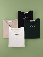 تیشرت نخ پنبه