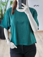تیشرت بیسیک نخ پنبه