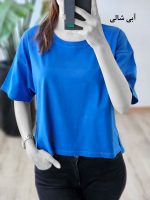 تیشرت بیسیک نخ پنبه