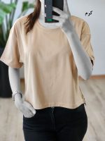 تیشرت بیسیک نخ پنبه