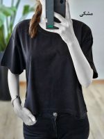 تیشرت بیسیک نخ پنبه