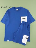 ست تیشرت و شلوارک مردانه