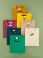 تیشرت بیسیک نخ پنبه مردانه