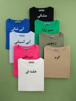 تیشرت نخ پنبه