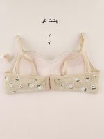 سوتین فانتزی گلدار
