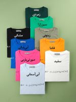 تیشرت نخ پنبه
