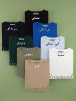 تیشرت نخ پنبه لانگ