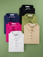 تیشرت کراپ یقه پولو