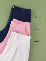 شلوارک