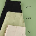 شلوارک لینن