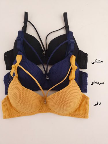 سوتین اسفنجی هارنس دار