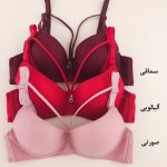 سوتین اسفنجی هارنس دار