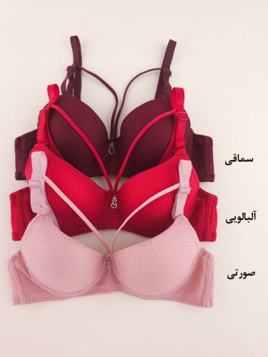 سوتین اسفنجی هارنس دار