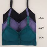 نیم تنه کاپدار