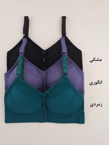 نیم تنه کاپدار