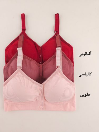 نیم تنه کاپدار