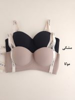 ست شورت و سوتین اسفنجی